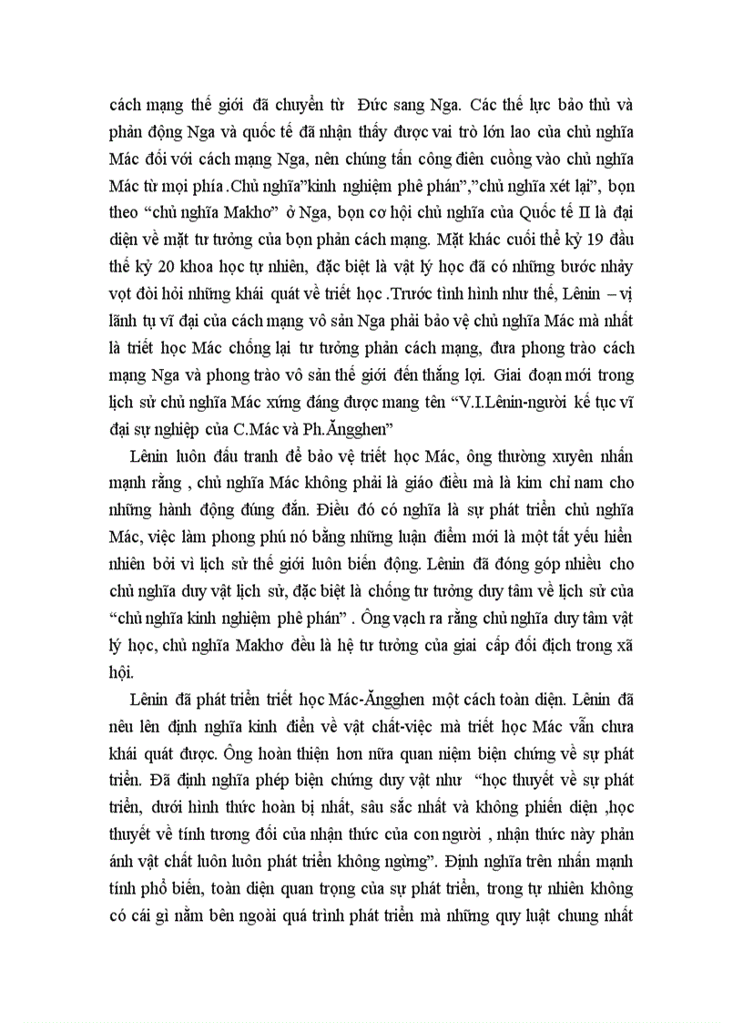 image for page Lịch sử phép biện chứng