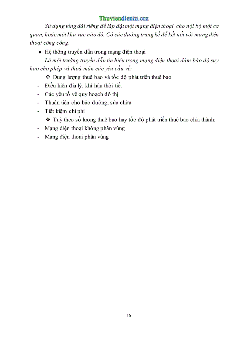 image for page Nghiên cứu xây dựng và quản lý mạng viễn thông tích hợp ISDN NGN