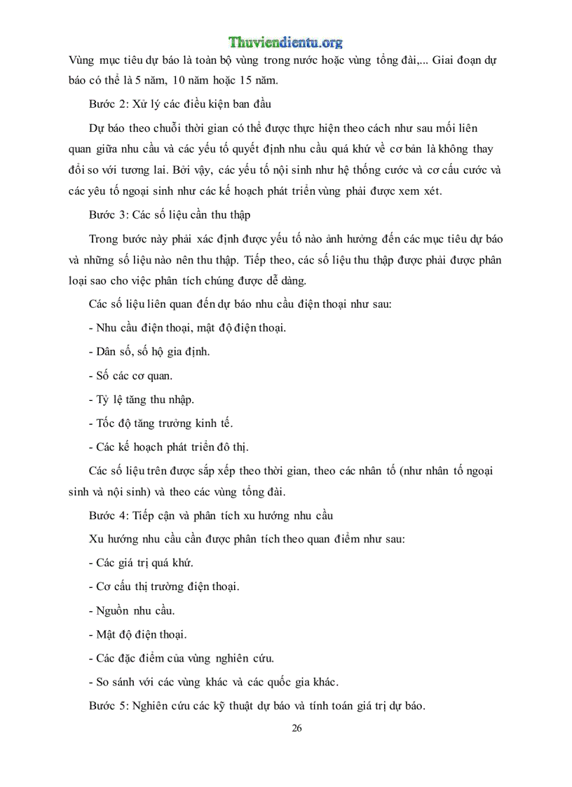 image for page Nghiên cứu xây dựng và quản lý mạng viễn thông tích hợp ISDN NGN