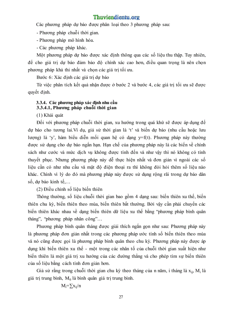 image for page Nghiên cứu xây dựng và quản lý mạng viễn thông tích hợp ISDN NGN