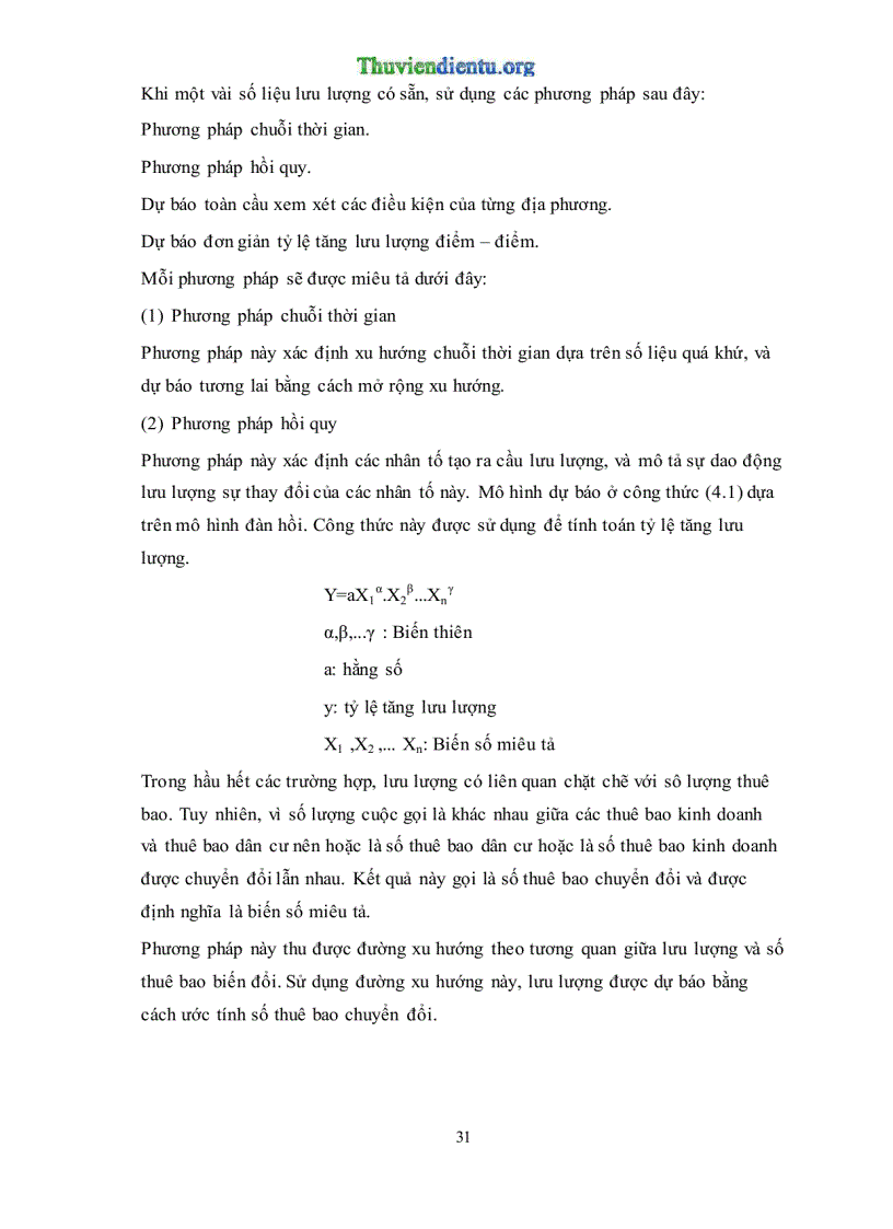 image for page Nghiên cứu xây dựng và quản lý mạng viễn thông tích hợp ISDN NGN