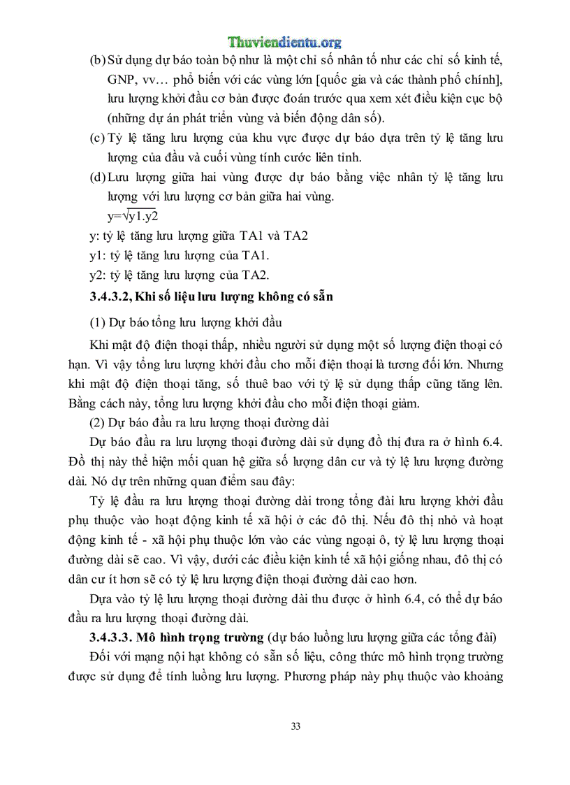 image for page Nghiên cứu xây dựng và quản lý mạng viễn thông tích hợp ISDN NGN