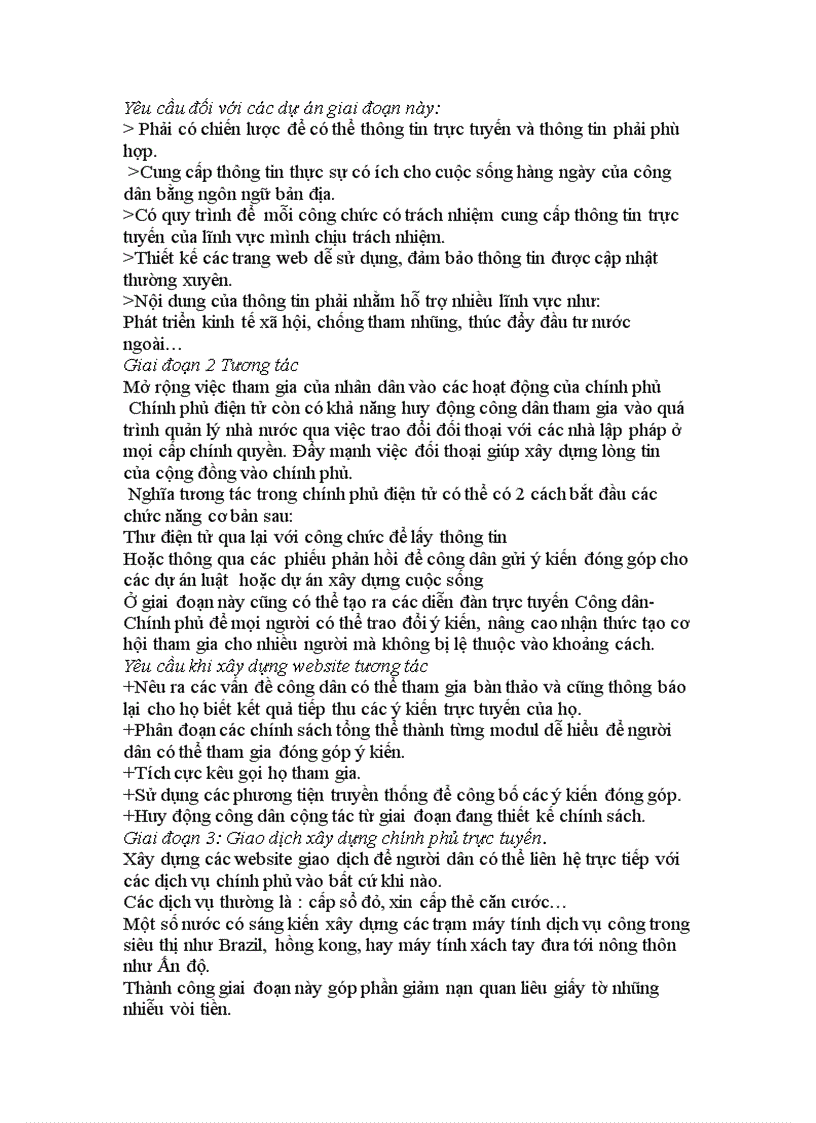 image for page Chính phủ điện tử ở việt nam thực trạng và phương hướng phát triển