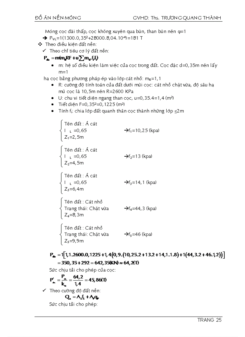image for page Đồ án nền móng trường Đh Kiến Trúc TP HCM