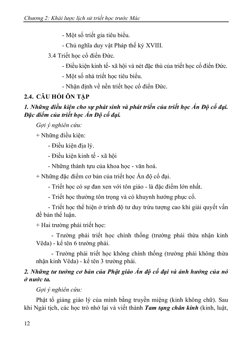 image for page Triết học mac lenin