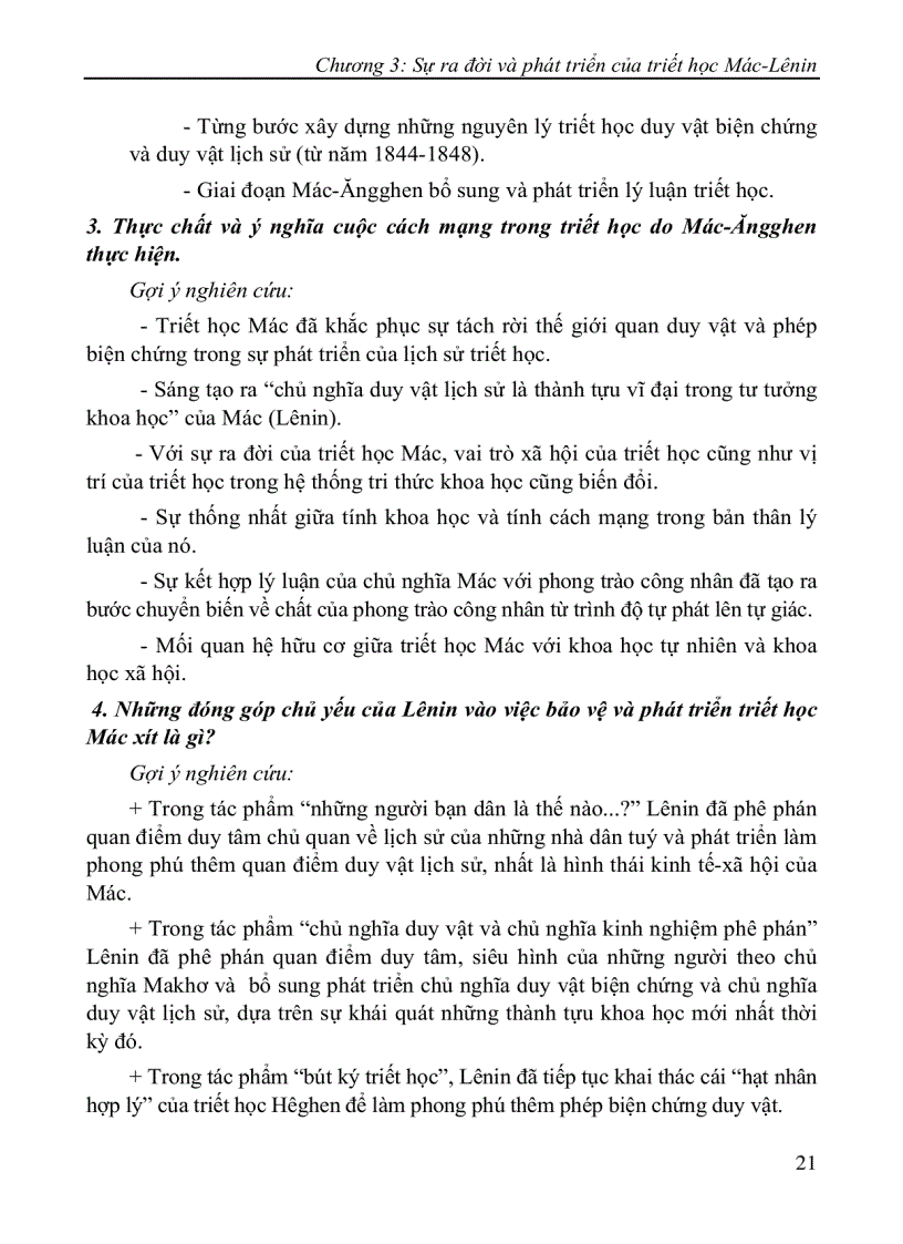 image for page Triết học mac lenin