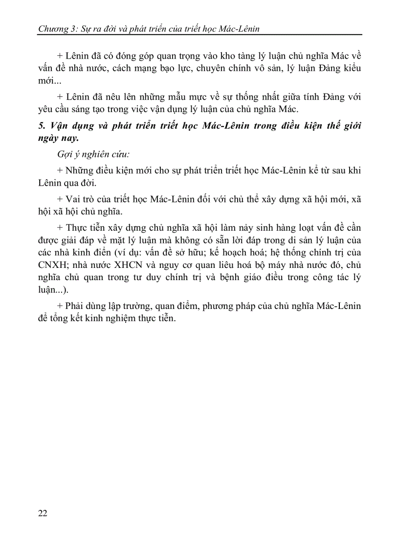 image for page Triết học mac lenin