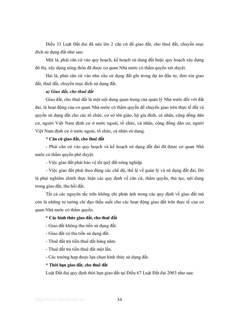 image for page Giáo trình pháp luật đất đai