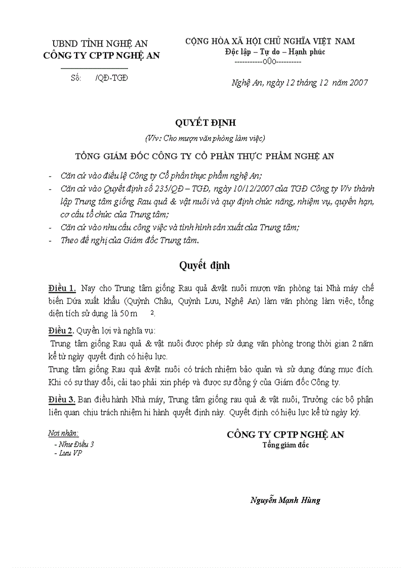 image for page Thành lập trung Tâm giống cây trồng và vật nuôi