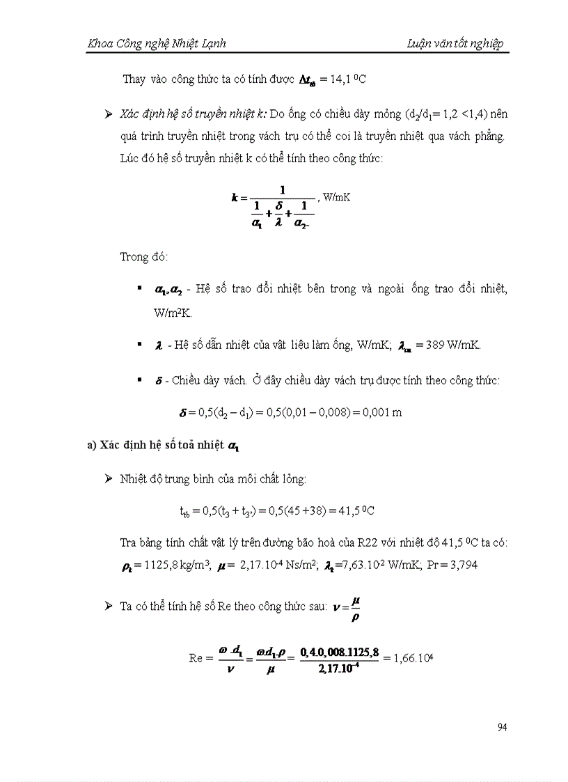 image for page Ứng dụng công nghệ sấy lạnh trong công nghiệp chế biến rau quả việt nam
