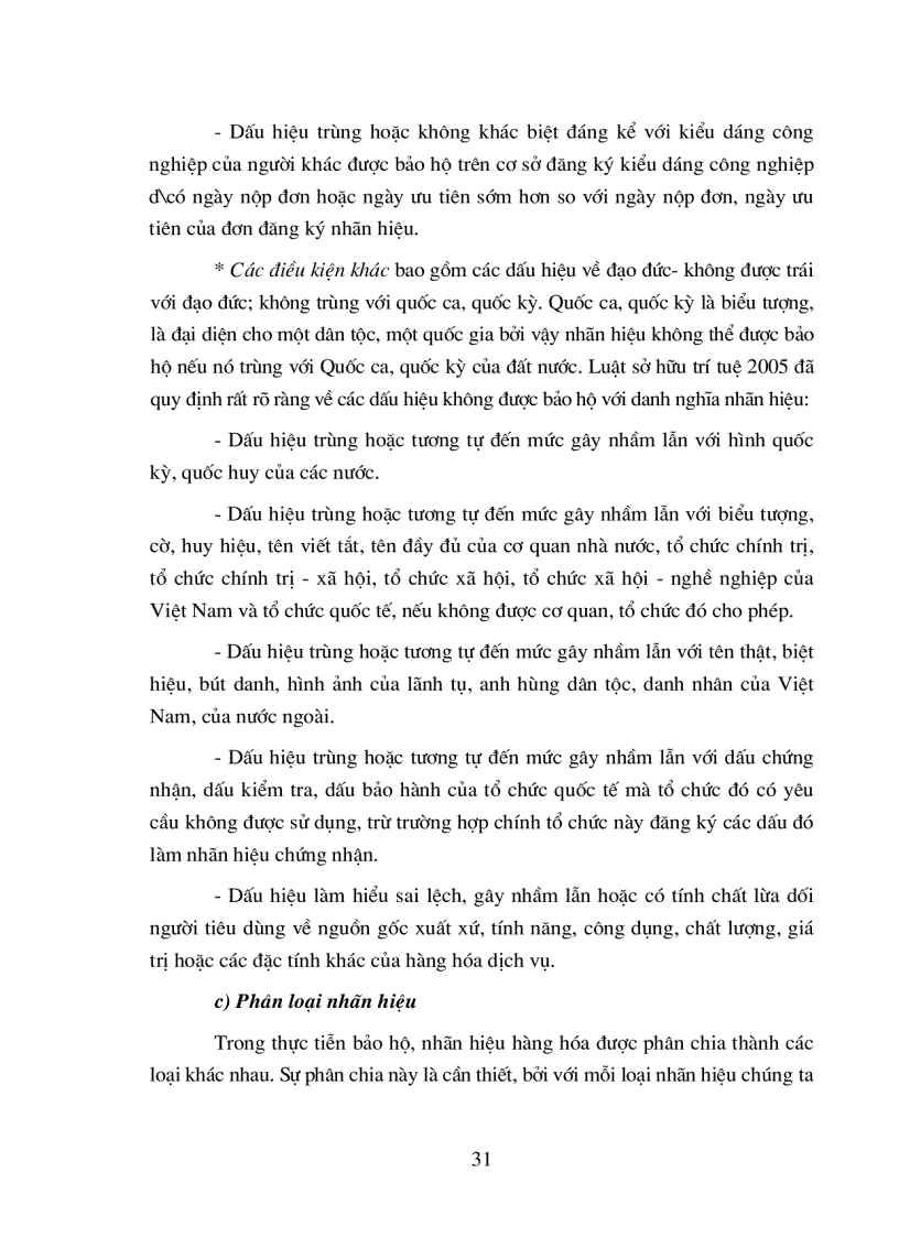 image for page Bảo hộ quyền sở hữu công nghiệp đối với các dấu hiệu dùng để phân biệt sản phẩm dịch vụ theo quy định của pháp luật Việt Nam