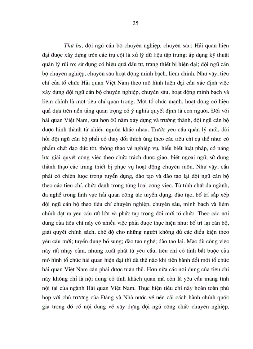 image for page Cơ sở lý luận đổi mới tổ chức hải quan theo mô hình hải quan hiện đại ở Việt Nam hiện nay