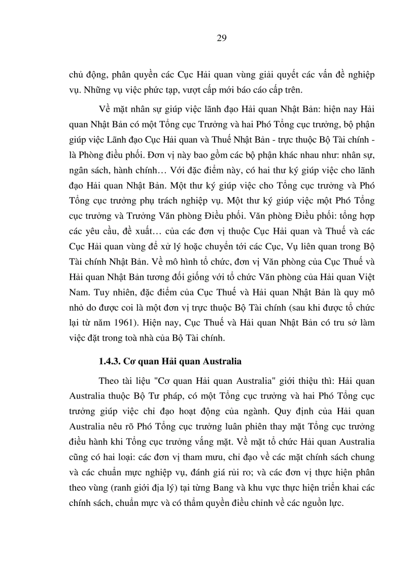 image for page Cơ sở lý luận đổi mới tổ chức hải quan theo mô hình hải quan hiện đại ở Việt Nam hiện nay