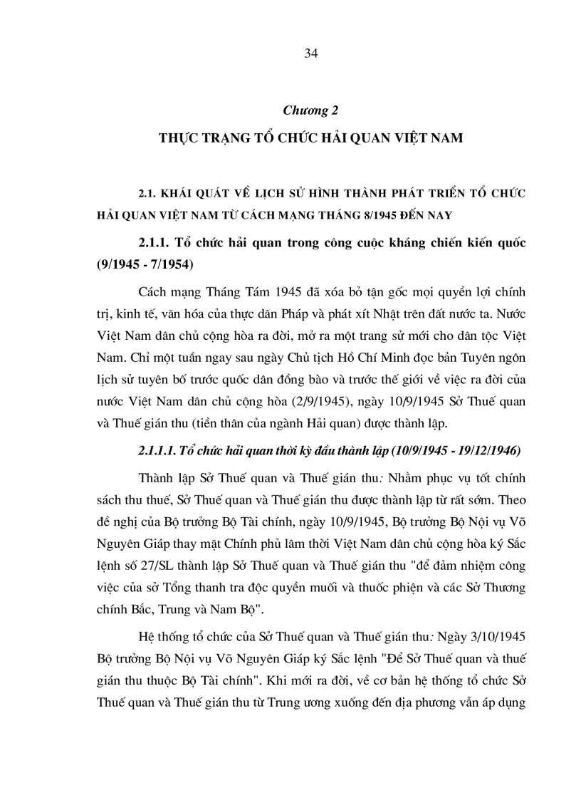 image for page Cơ sở lý luận đổi mới tổ chức hải quan theo mô hình hải quan hiện đại ở Việt Nam hiện nay