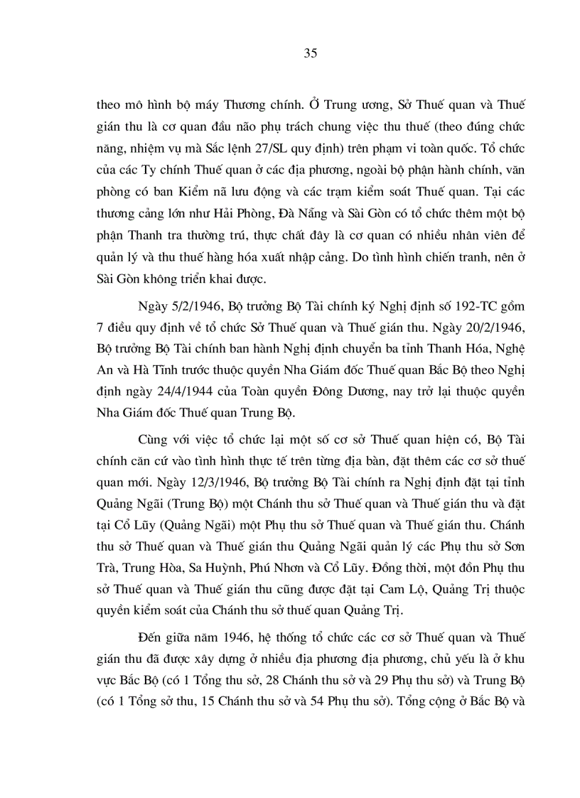 image for page Cơ sở lý luận đổi mới tổ chức hải quan theo mô hình hải quan hiện đại ở Việt Nam hiện nay