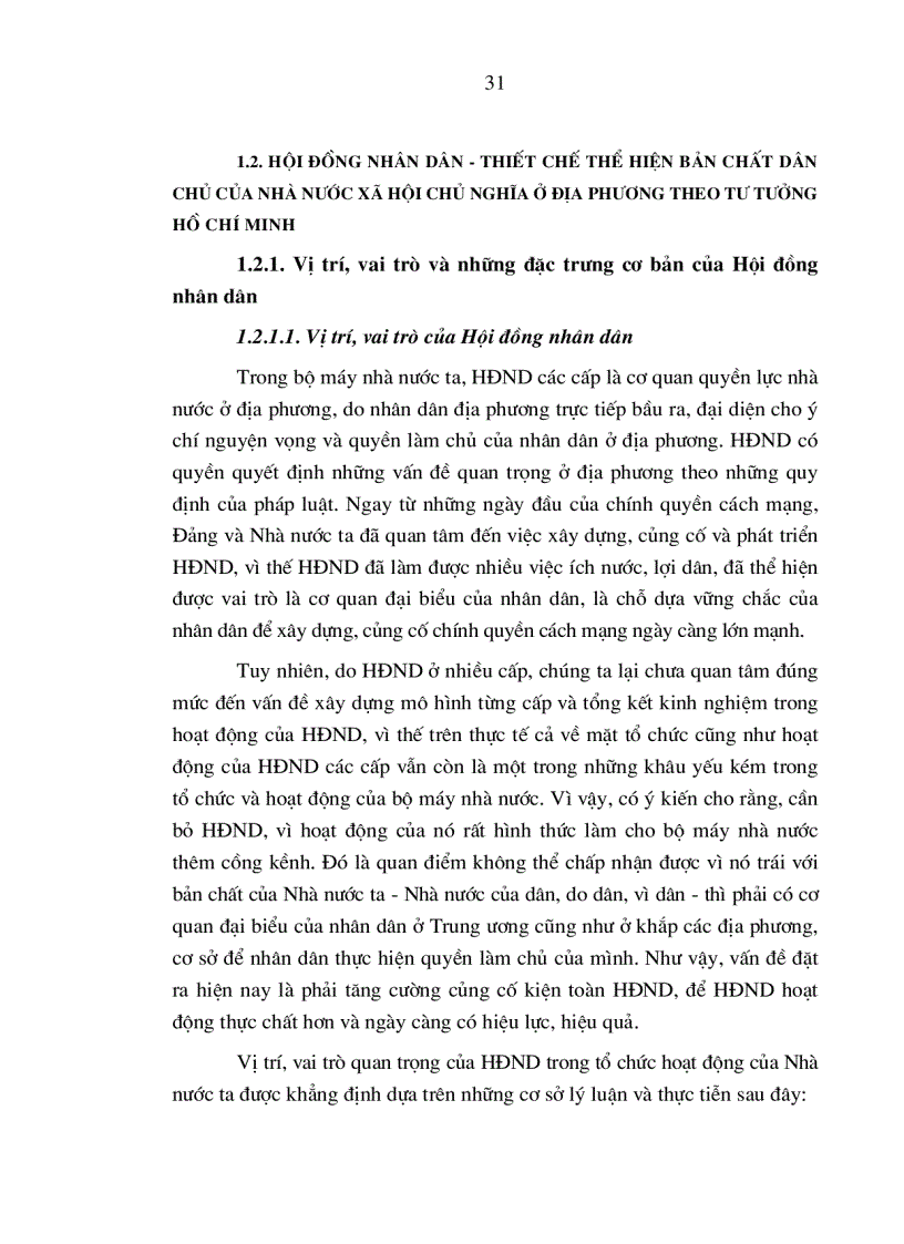 image for page Tư tưởng Hồ Chí Minh về bản chất dân chủ của Nhà nước xã hội chủ nghĩa và sự vận dụng trong đổi mới tổ chức hoạt động của Hội đồng nhân dân các cấp ở Nghệ An hiện nay