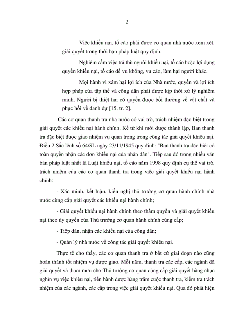 image for page Vai trò của các cơ quan thanh tra nhà nước trong giải quyết khiếu nại hành chính ở Việt Nam