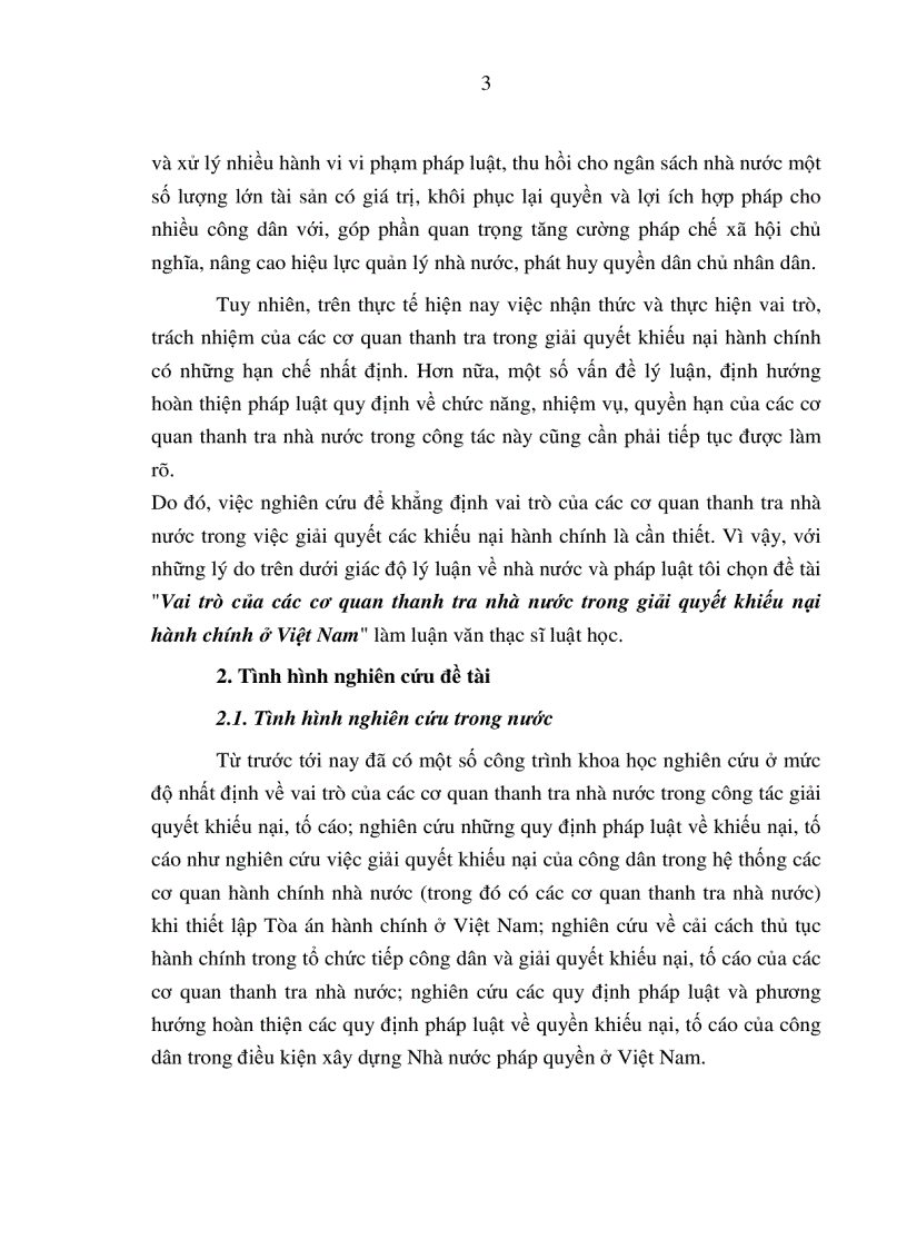 image for page Vai trò của các cơ quan thanh tra nhà nước trong giải quyết khiếu nại hành chính ở Việt Nam
