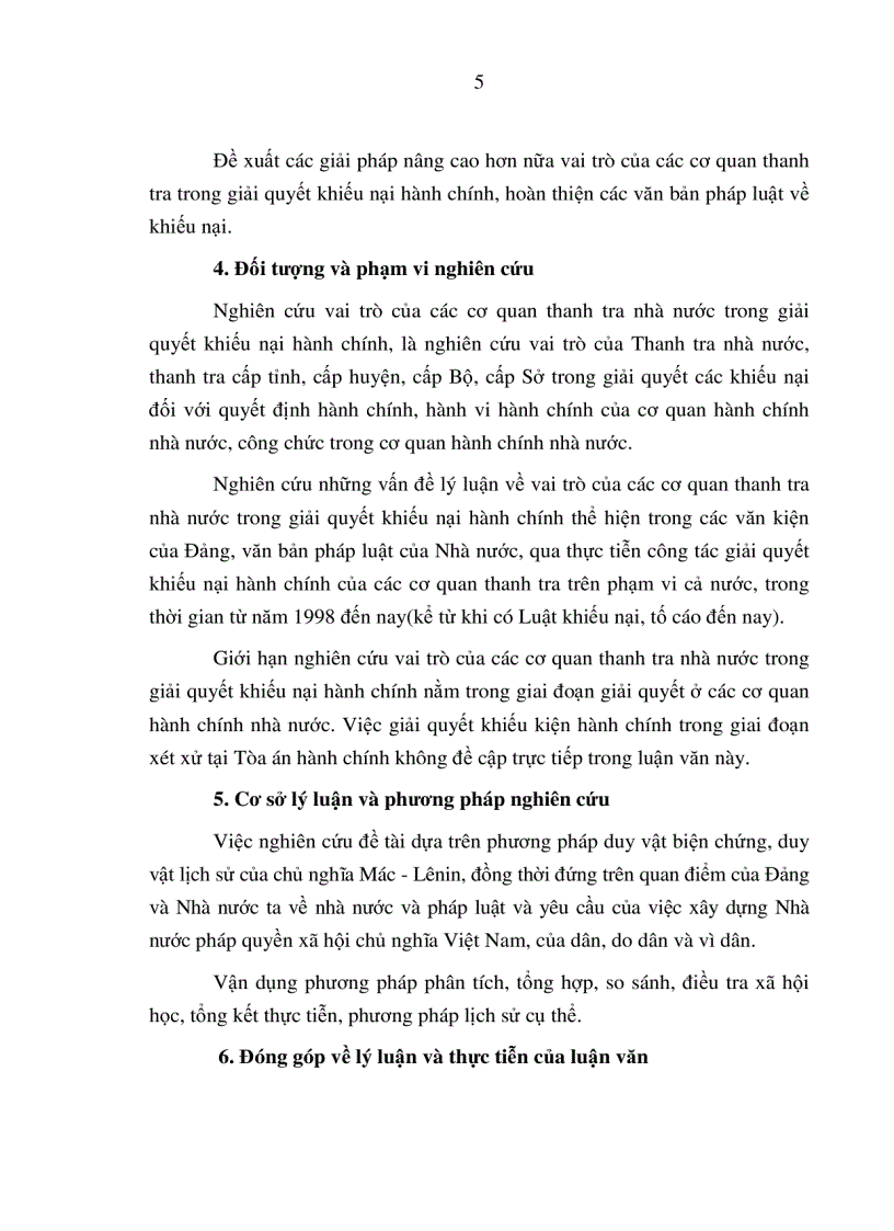 image for page Vai trò của các cơ quan thanh tra nhà nước trong giải quyết khiếu nại hành chính ở Việt Nam