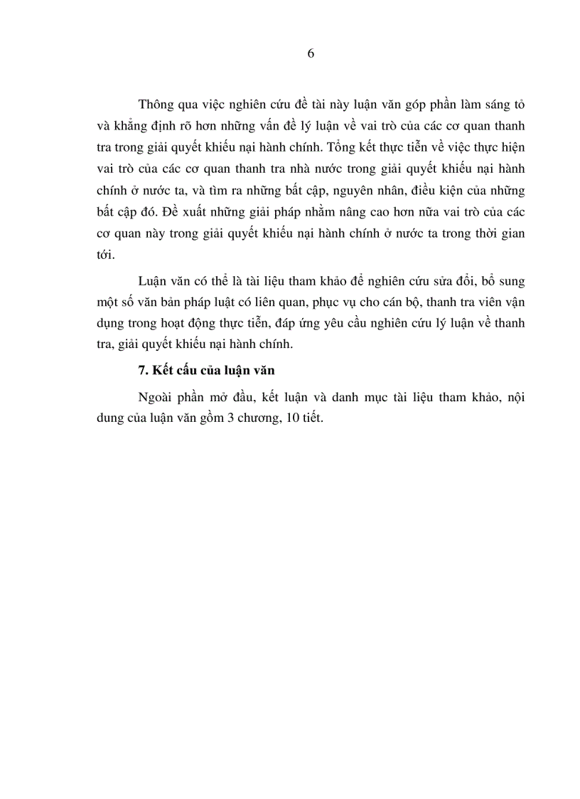image for page Vai trò của các cơ quan thanh tra nhà nước trong giải quyết khiếu nại hành chính ở Việt Nam