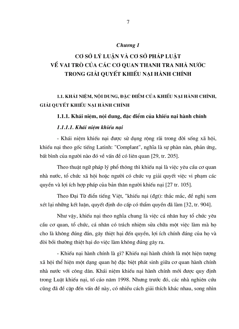 image for page Vai trò của các cơ quan thanh tra nhà nước trong giải quyết khiếu nại hành chính ở Việt Nam