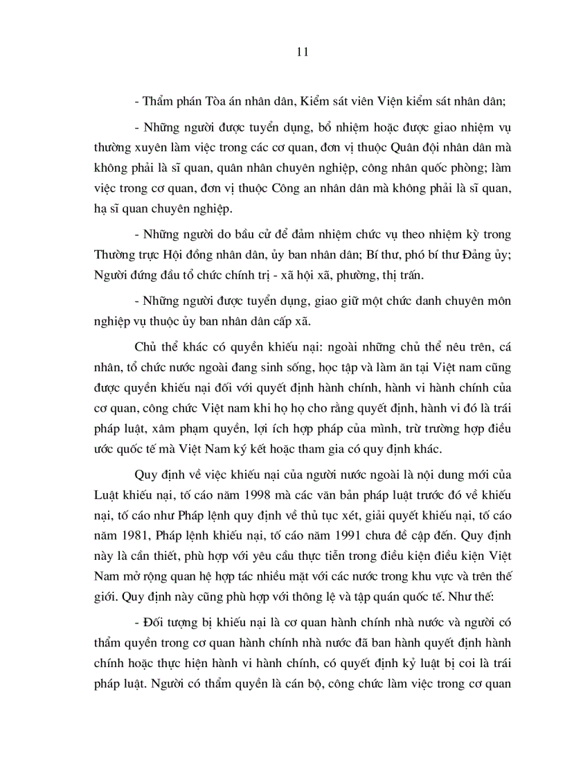 image for page Vai trò của các cơ quan thanh tra nhà nước trong giải quyết khiếu nại hành chính ở Việt Nam