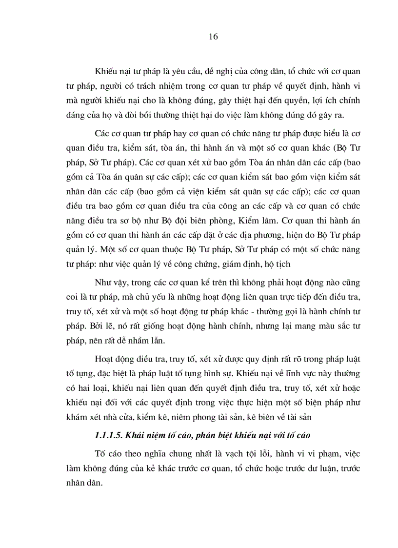 image for page Vai trò của các cơ quan thanh tra nhà nước trong giải quyết khiếu nại hành chính ở Việt Nam