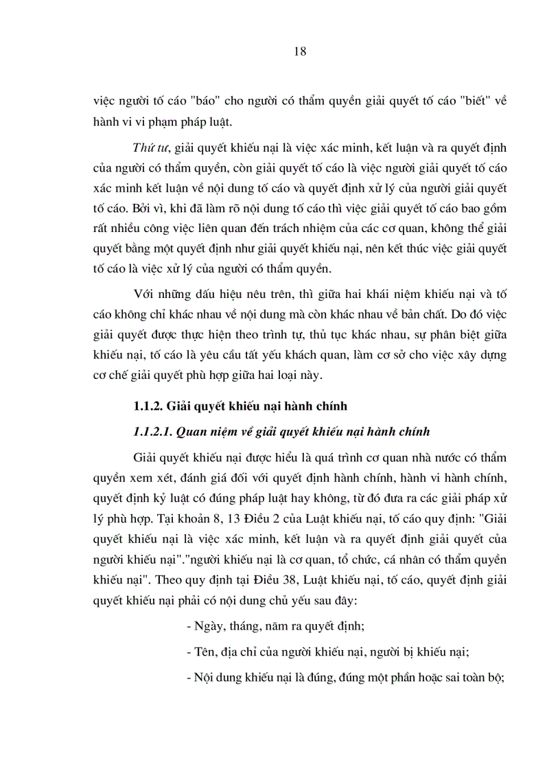 image for page Vai trò của các cơ quan thanh tra nhà nước trong giải quyết khiếu nại hành chính ở Việt Nam