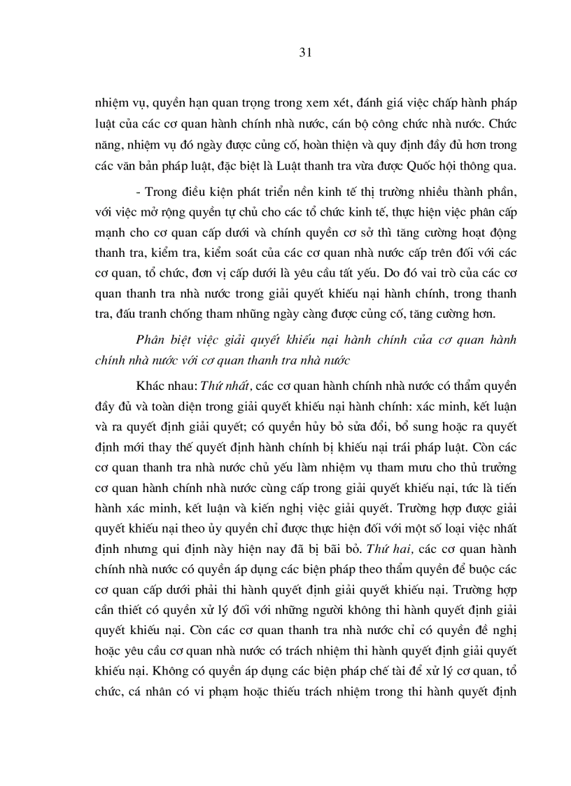 image for page Vai trò của các cơ quan thanh tra nhà nước trong giải quyết khiếu nại hành chính ở Việt Nam