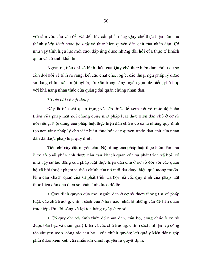 image for page Hoàn thiện Quy chế thực hiện dân chủ ở cơ sở ở Việt Nam hiện nay