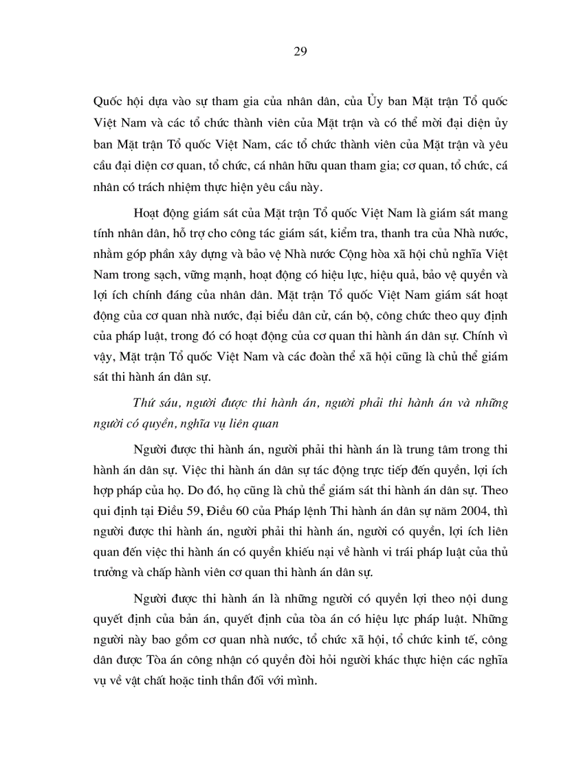 image for page Giám sát thi hành án dân sự ở Việt Nam hiện nay