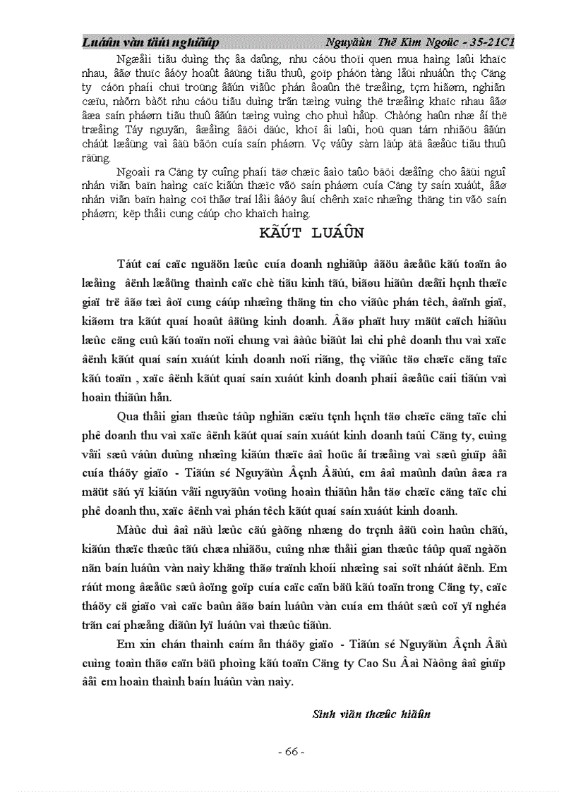 image for page Hoàn thiện tổ chức chi phí doanh thu xác định và phân tích kết quả hoạt động sản xuất kinh doanh tại công ty cao su đà nẵng