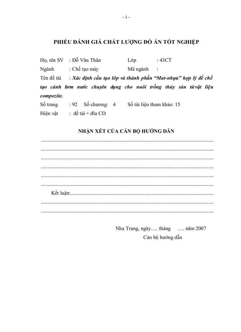 image for page Xác định cấu tạo lớp và thành phần mat nhựa hợp lý để chế tạo cánh bơm nước chuyên dụng cho nuôi trồng thủy sản từ vật liệu compozite