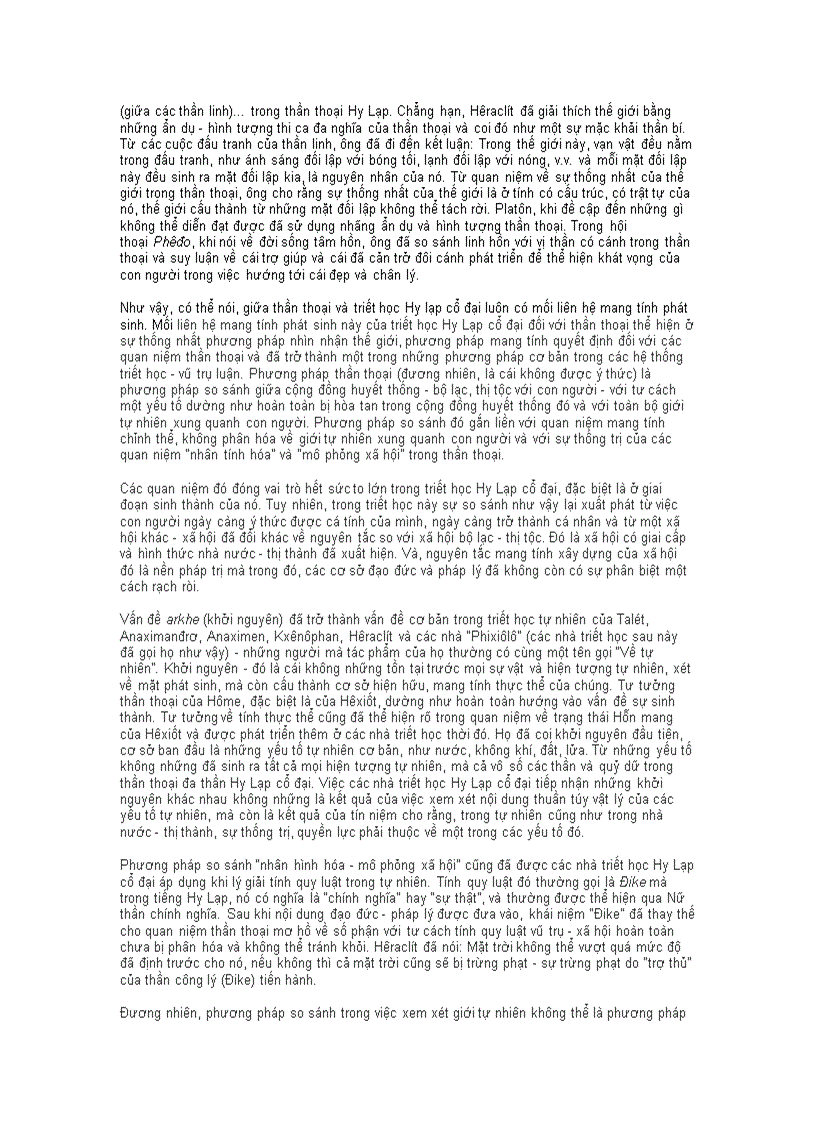 image for page Thần thoại hy lạp với sự hình thành tư tưởng biện chứng trong triết học Hy Lạp cổ đại