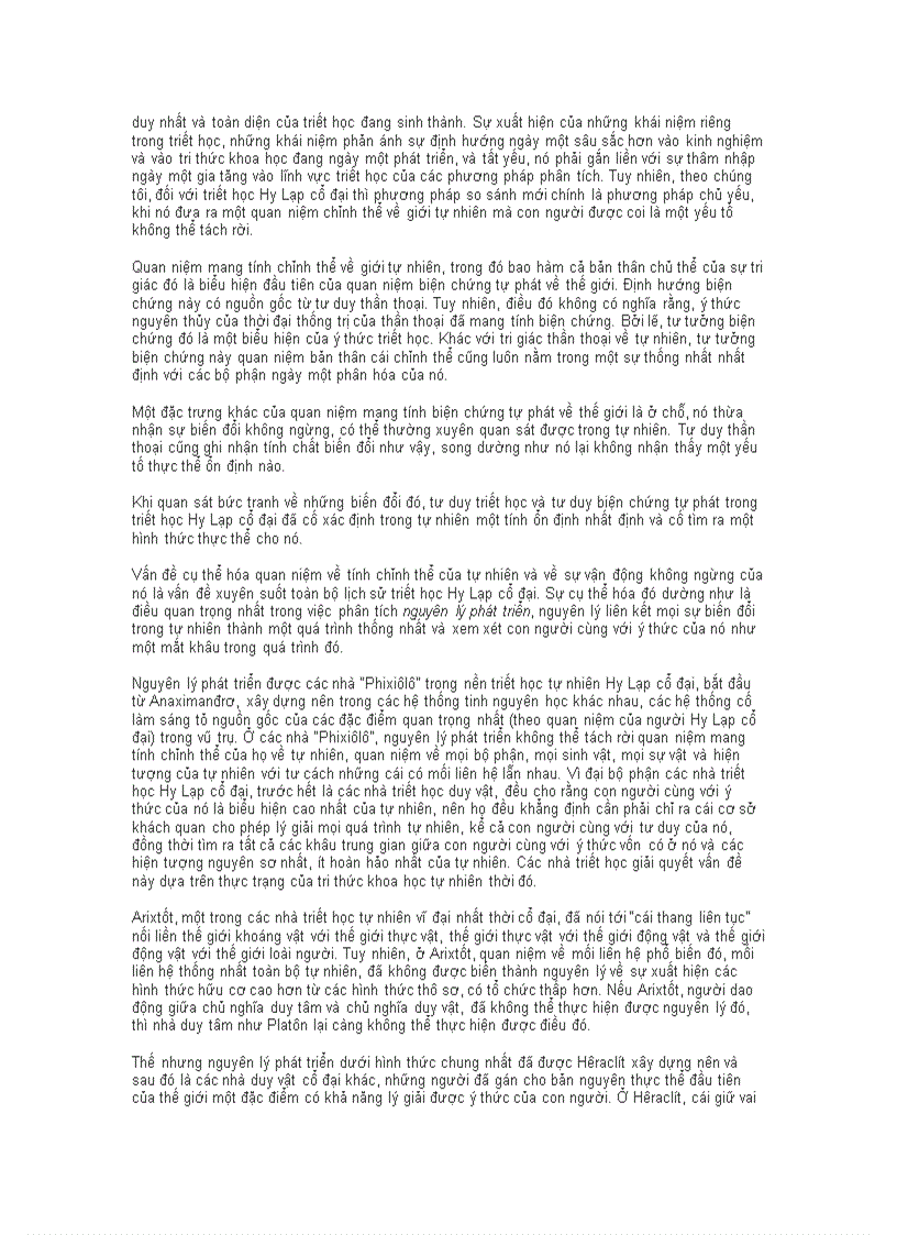 image for page Thần thoại hy lạp với sự hình thành tư tưởng biện chứng trong triết học Hy Lạp cổ đại