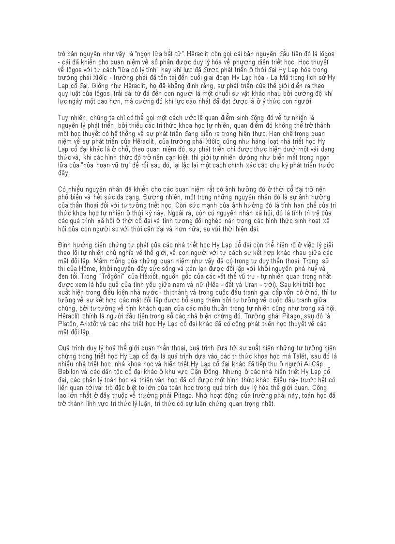 image for page Thần thoại hy lạp với sự hình thành tư tưởng biện chứng trong triết học Hy Lạp cổ đại