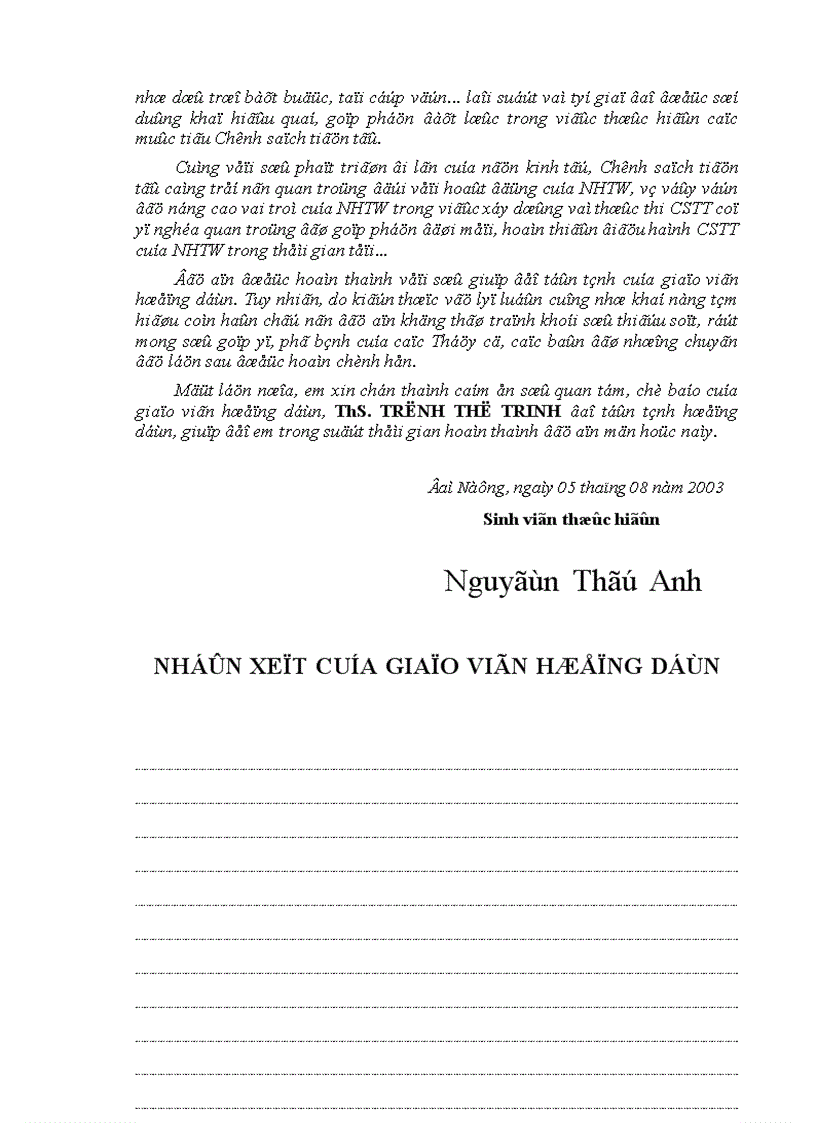 image for page Chính sách tiền tệ và các phương thức vận hành các công cụ chính sách tiện tệ ở ngân hàng nhà nước việt nam hiện nay