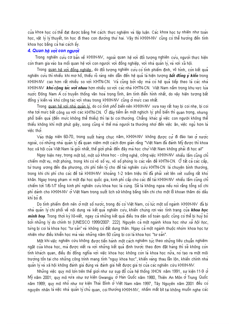 image for page Nghiên cứu cơ bản trong khoa học xã hội nhân văn