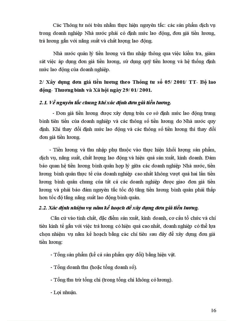 image for page Hoàn thiện công tác xây dựng quản lý đơn giá tiền lương trong các đơn vị sản xuất giấy Tổng công ty giấy Việt Nam