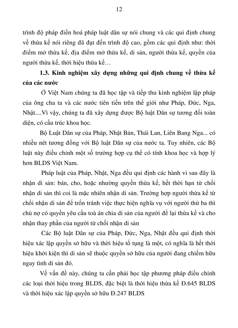 image for page Cơ sở lý luận và thực tiễn của những qui định chung về thừa kế trong Bộ luật Dân sự