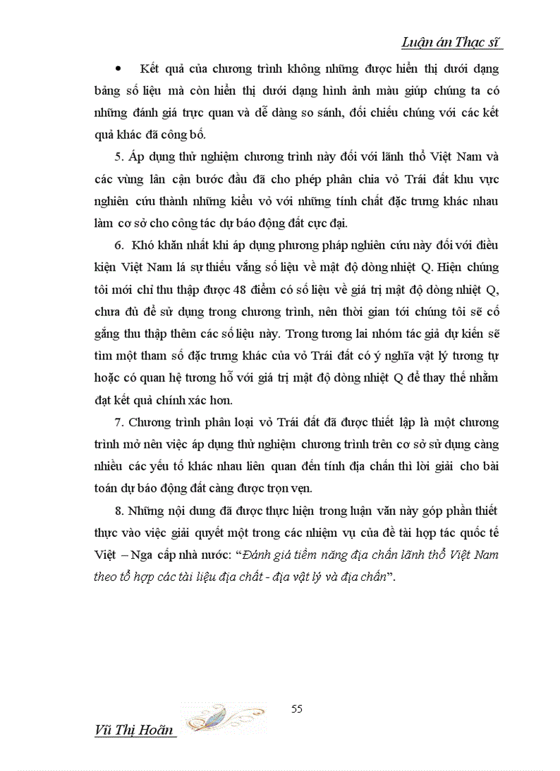 image for page Xây dựng sơ đồ khối và chương trình phân loại vỏ Trái đất phục vụ dự báo động đất cực đại lãnh thổ Việt Nam