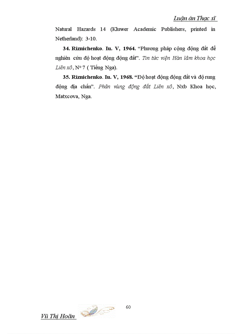 image for page Xây dựng sơ đồ khối và chương trình phân loại vỏ Trái đất phục vụ dự báo động đất cực đại lãnh thổ Việt Nam