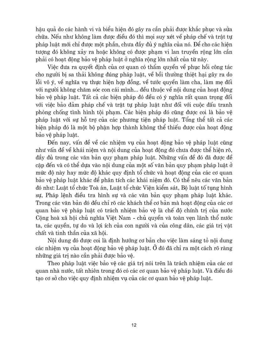 image for page Các cơ quan bảo vệ pháp luật