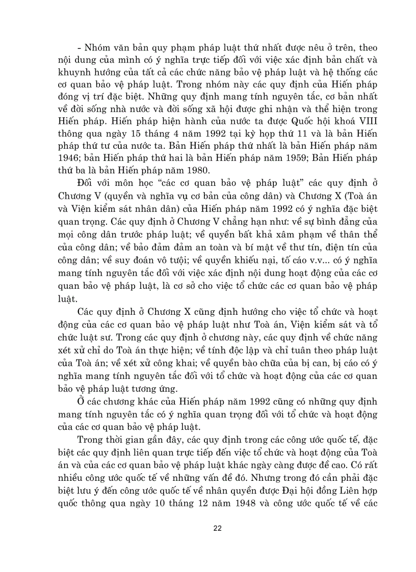 image for page Các cơ quan bảo vệ pháp luật