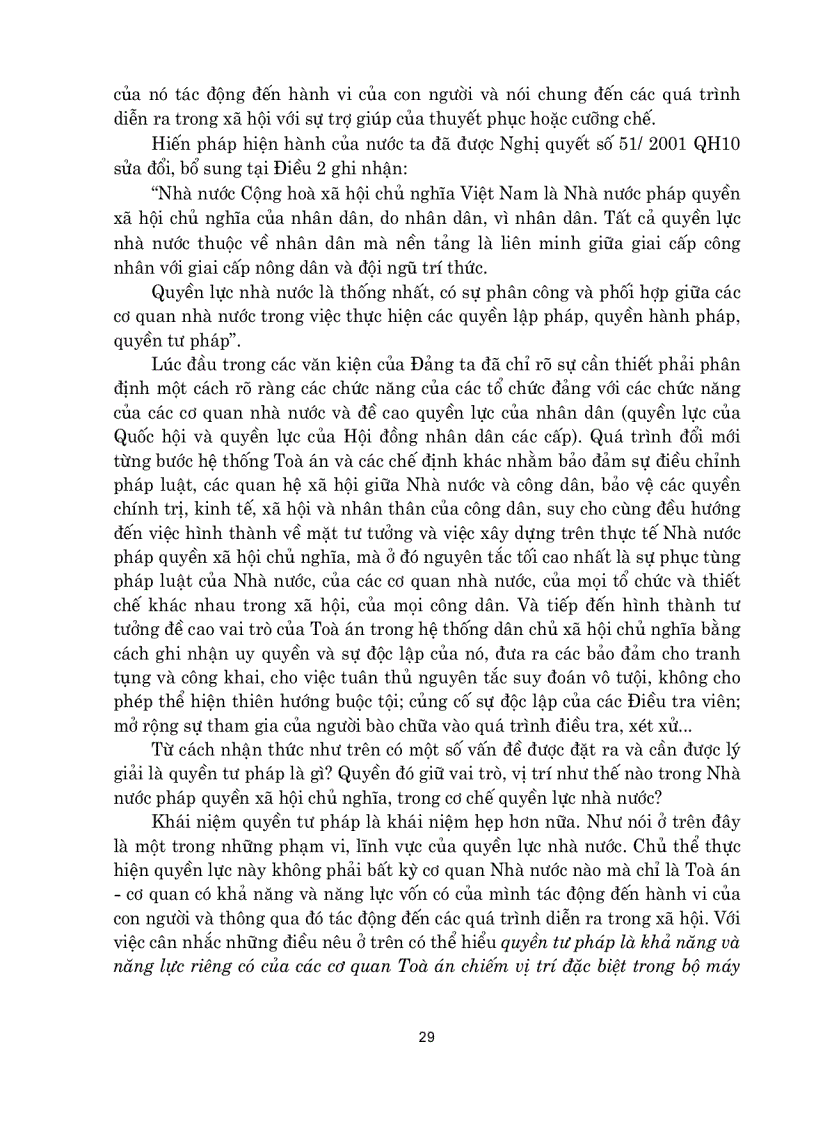 image for page Các cơ quan bảo vệ pháp luật