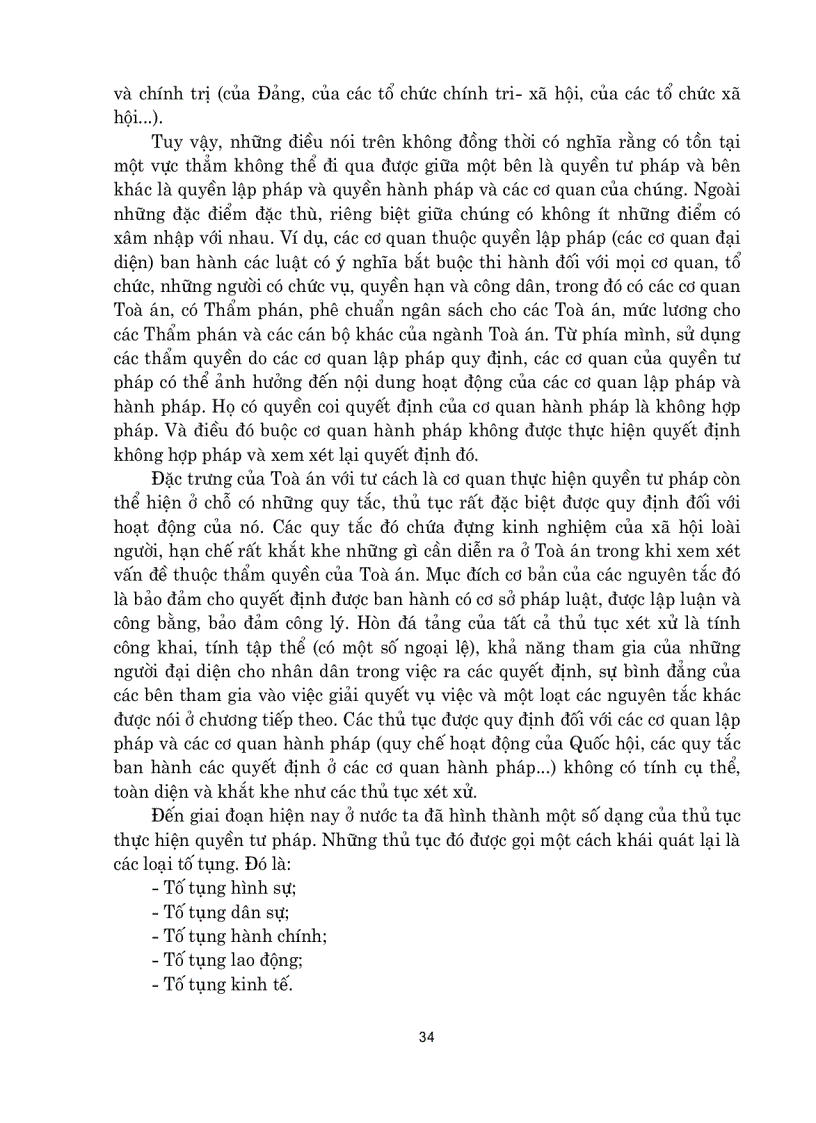 image for page Các cơ quan bảo vệ pháp luật