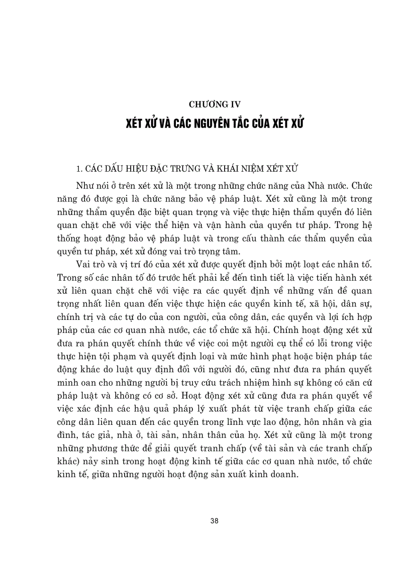 image for page Các cơ quan bảo vệ pháp luật