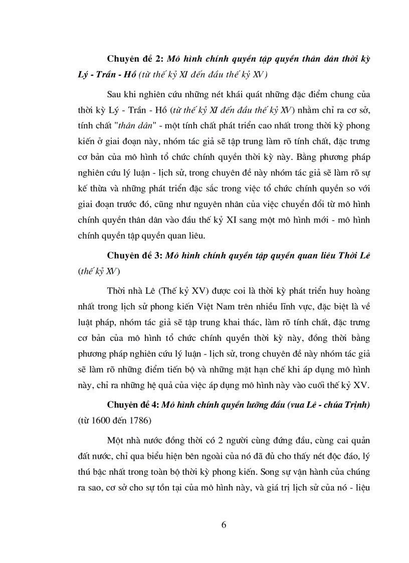 image for page Mô hình Nhà nước Việt Nam thời kỳ phong kiến