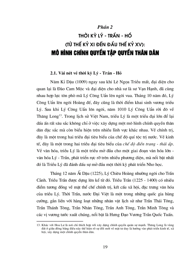 image for page Mô hình Nhà nước Việt Nam thời kỳ phong kiến
