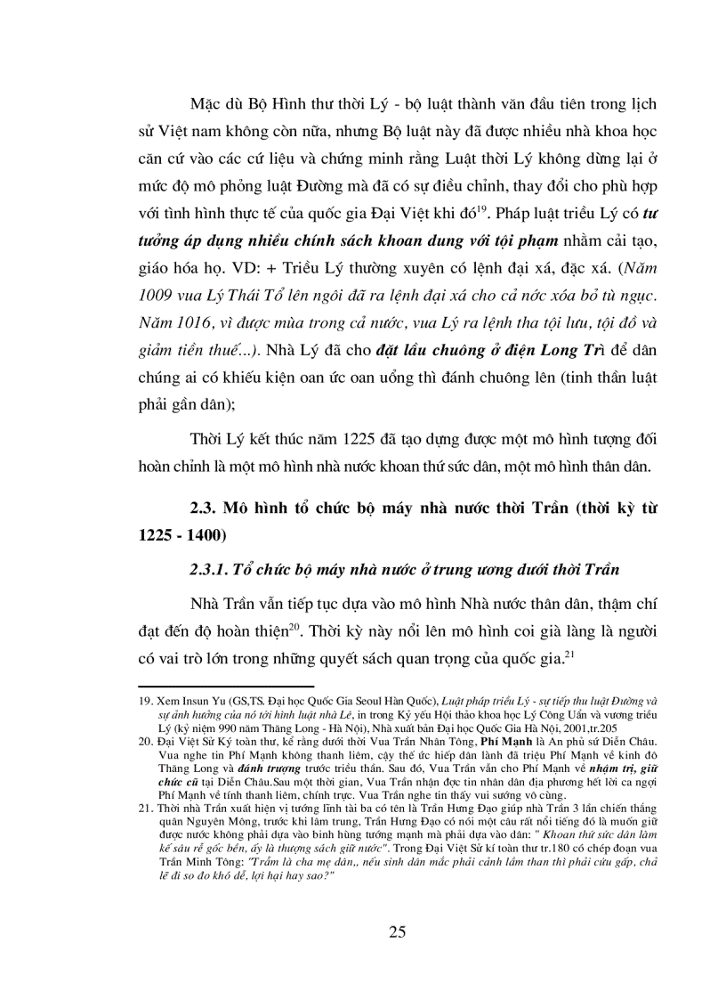 image for page Mô hình Nhà nước Việt Nam thời kỳ phong kiến